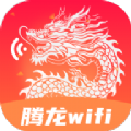 腾龙WiFi app