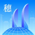 穗康办app官方版 v1.0.0