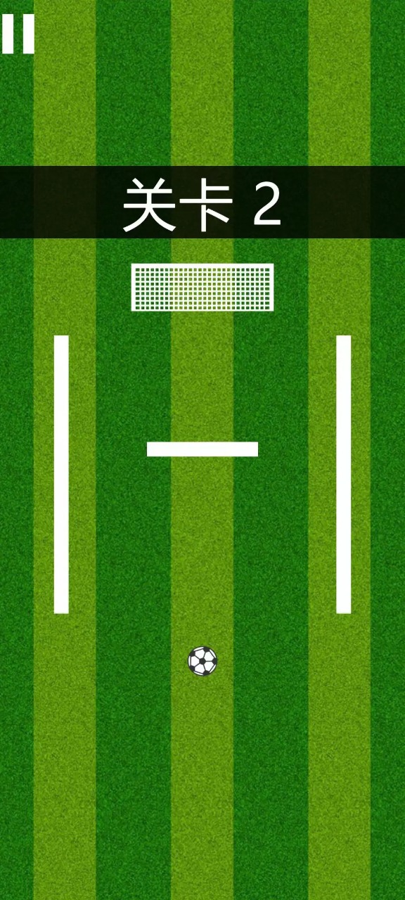 悦动足球安卓版图3
