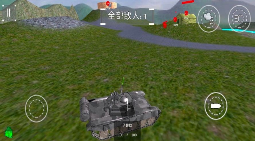 坦克冲突战场游戏图3