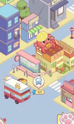 动物商业街游戏图1