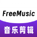 FreeMusic播放器app