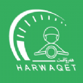Harwaqit商家app