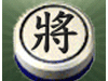 中国象棋-暗棋 v1.4.2